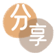 丽水信用卡☀️蚂蚁信用卡提现的诚信商家